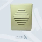 کاور فلزی بلندگو دزدگیر