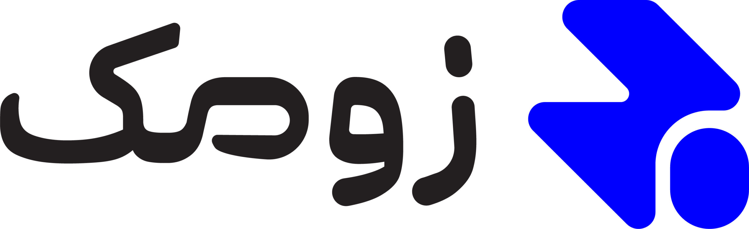 لوگو زومک